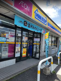 ミニストップ 長須賀店の画像