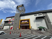 メガドン・キホーテ