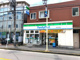 ファミリーマート 和田町駅南店の画像