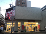 マックスバリュエクスプレス住吉店