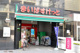 まいばすけっと 鶴見中央5丁目店の画像