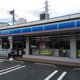 ローソン 港北樽町店の画像