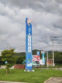 道の駅 むなかたの画像1