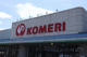 コメリハード＆グリーン新井店（妙高市中川）の画像
