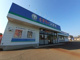 クスリのコダマ上越鴨島店（上越市子安新田）の画像