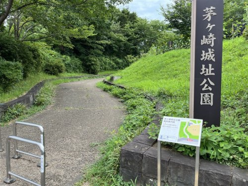 茅ヶ崎城址公園