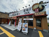 丸亀製麺 ニトリ成増店