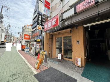 ラーメン武蔵家 HANAREの画像1