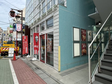 ケンタッキーフライドチキン 成増店の画像1
