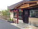 牡丹飯店の画像