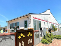 星の子みのり保育園