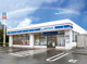 ローソン 覚王山店の画像