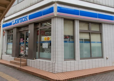 ローソン 北馬込松原橋店の画像1