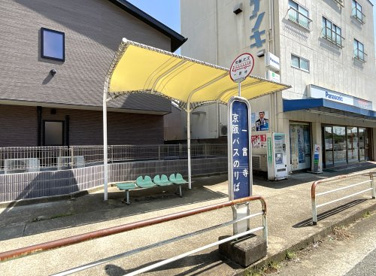 京阪バス【一言寺停】の画像1