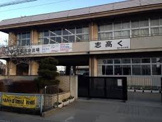 中条中学校
