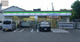 ファミリーマート 清水二丁目店の画像