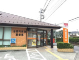 与野円阿弥郵便局