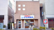 かもめ薬局 新子安店の画像
