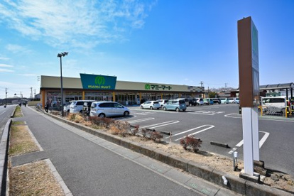 マミーマート 栗橋店の画像1