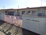 加須市立第四保育所