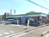 ファミリーマート 加須南小浜店