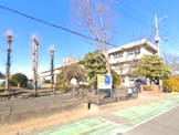 加須市立高柳小学校