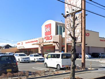 ベルク 加須久下店の画像1