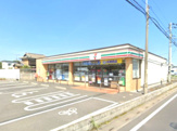 セブンイレブン 加須久下南店