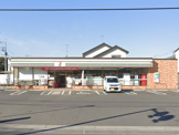 セブンイレブン 加須市役所前店