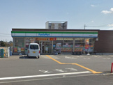 ファミリーマート 加須礼羽店
