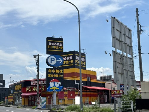 ドンキホーテ　大宮店