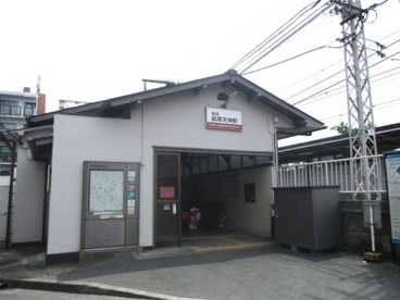 萩原天神の画像1