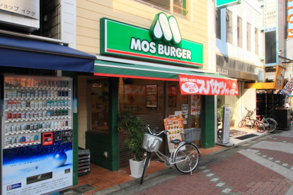 モスバーガー千歳船橋北口店の画像1