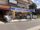 ローソン 二葉店の画像