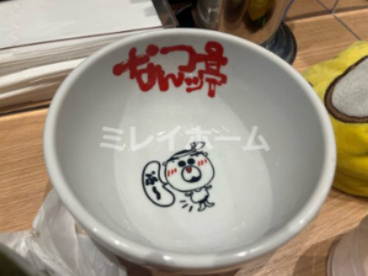 なんつッ亭 戸越銀座店の画像5