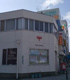 港八幡屋郵便局の画像