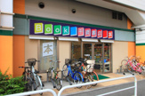 千歳書店