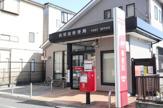 郵便局 蕨塚越郵便局