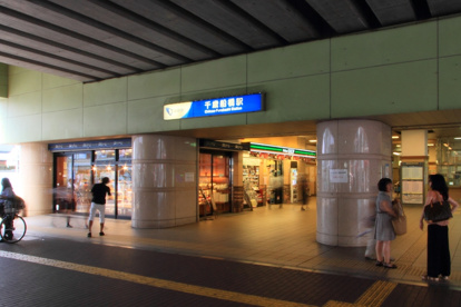 千歳船橋駅の画像1