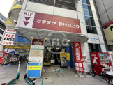 カラオケ ビッグエコー堺筋本町店