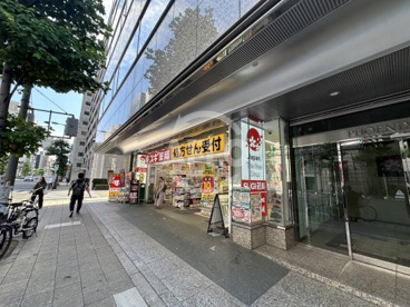 スギ薬局 南船場店の画像1