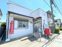 大井緑ヶ丘郵便局