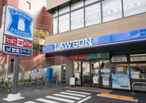 ローソン 渋谷元代々木町店