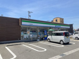 ファミリーマート　野市西野店