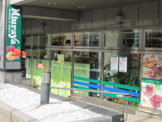 三浦屋