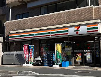 セブンイレブン 千葉高洲3丁目店の画像1