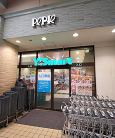 Y's mart(ワイズ マート) ペリエ稲毛海岸店の画像1