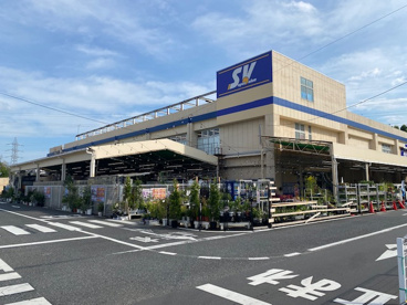 スーパーバリューの画像1