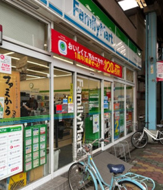 ファミリーマート 立石駅前店の画像1