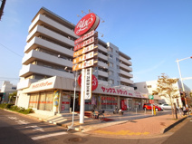 ヤックス　都町店
